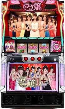 ラブ嬢2 実機　パチスロ Amazon | オリンピア パチスロ ラブ嬢2プラス【中古パチスロ